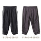 キッズ 裏フリース パンツ 男の子 あったかパンツ 防寒 ロングパンツ 裏起毛 長ズボン ウエストひも ポケット付き 110cm 120cm 130cm 140cm 150cm 160cm ライン 無地 ボーイズ ジュニア 子供 小学生 中学生 通学 通園 外遊び 普段着 冬 秋冬 暖かい