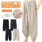 キッズ フリースパンツ 裏起毛 あったか ロングパンツ 男の子 子供服 ボトムス リラックスパンツ 暖かい 防寒 ウエストひも ポケット付き 110cm 120cm 130cm 140cm 150cm 160cm 男児 ジュニア 小学生 中学生 子ども ボーイズ パンツ 長ズボン
