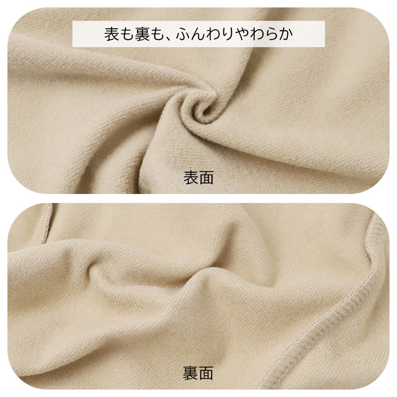 キッズ パンツ フリース 長ズボン あったか やわらか ソフトニット ストレッチ 子供服 ジュニア 男の子 女の子 男女兼用 ロングパンツ 秋冬 冬用 暖かい ふんわり 伸縮性 110cm 120cm 130cm 140cm 150cm 160cm ウエストゴム ゴム替え口付き 子供用