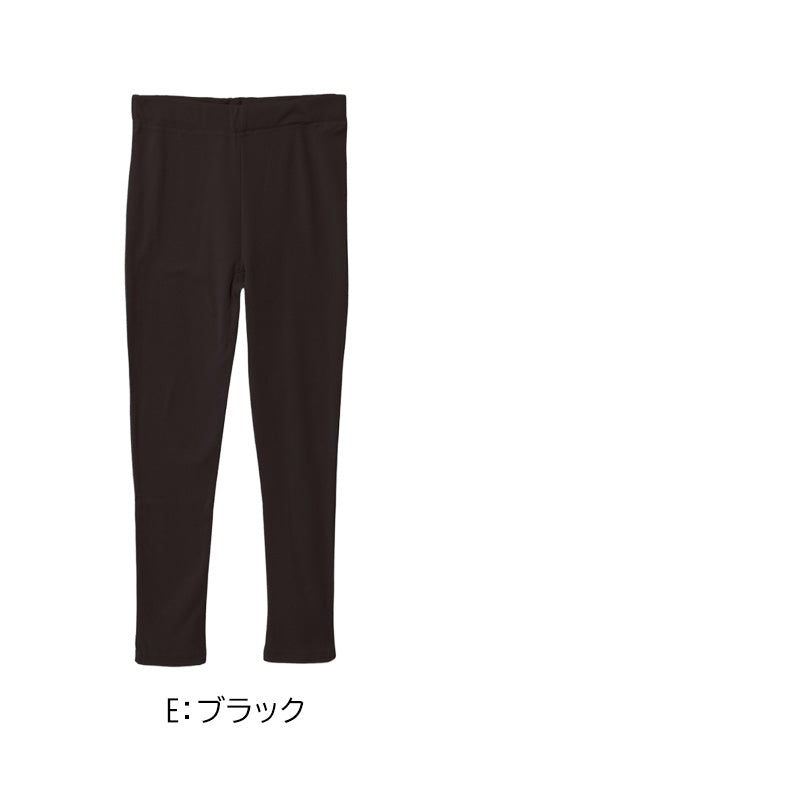 キッズ パンツ フリース 長ズボン あったか やわらか ソフトニット ストレッチ 子供服 ジュニア 男の子 女の子 男女兼用 ロングパンツ 秋冬 冬用 暖かい ふんわり 伸縮性 110cm 120cm 130cm 140cm 150cm 160cm ウエストゴム ゴム替え口付き 子供用