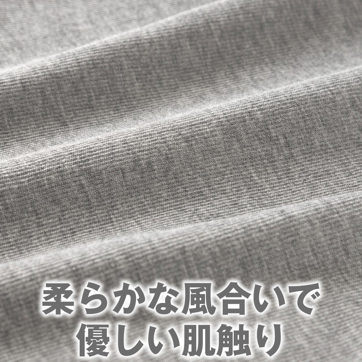 腹巻 メンズ 暖かい 薄手 無地 伸びる 締め付けない 年中使える 冬用 夏用 オールシーズン 睡眠 部屋着 作業 冷え対策 寒さ対策 あったかい グレー 登山 キャンプ ウォーキング 薄い プレゼント ギフト M-L～L-LL