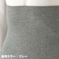 腹巻 メンズ 暖かい 薄手 無地 伸びる 締め付けない 年中使える 冬用 夏用 オールシーズン 睡眠 部屋着 作業 冷え対策 寒さ対策 あったかい グレー 登山 キャンプ ウォーキング 薄い プレゼント ギフト M-L～L-LL