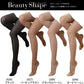 グンゼ 【2足セット】BeautyShape 25hPaストッキング M・L (GUNZE BeautyShape パンスト パンティストッキング) (在庫限り)