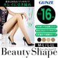 グンゼ 【2足セット】BeautyShape 16hPaストッキング M-L・L-LL (GUNZE BeautyShape パンスト ストッキング パンティストッキング) (在庫限り)