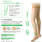 グンゼ 【2足セット】BeautyShape 16hPaストッキング M-L・L-LL (GUNZE BeautyShape パンスト ストッキング パンティストッキング) (在庫限り)