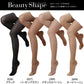 グンゼ 【2足セット】BeautyShape 16hPaストッキング M-L・L-LL (GUNZE BeautyShape パンスト ストッキング パンティストッキング) (在庫限り)