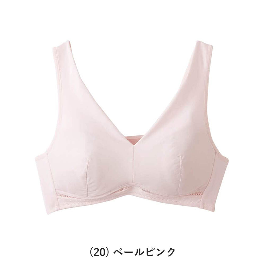 グンゼ クールマジック ノンワイヤーブラ 蒸れない 春 夏 M～LL メッシュ ムレにくい 通気性 吸汗速乾 夏用ブラジャー 楽ちん リラックス インナー 下着 締め付けない GUNZE レディース 快適 (在庫限り)