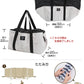 エコバック 保冷 折りたたみ コンパクト 容量20L (エコバッグ 折り畳み 買い物袋 買い物バッグ かごバッグ) (在庫限り)
