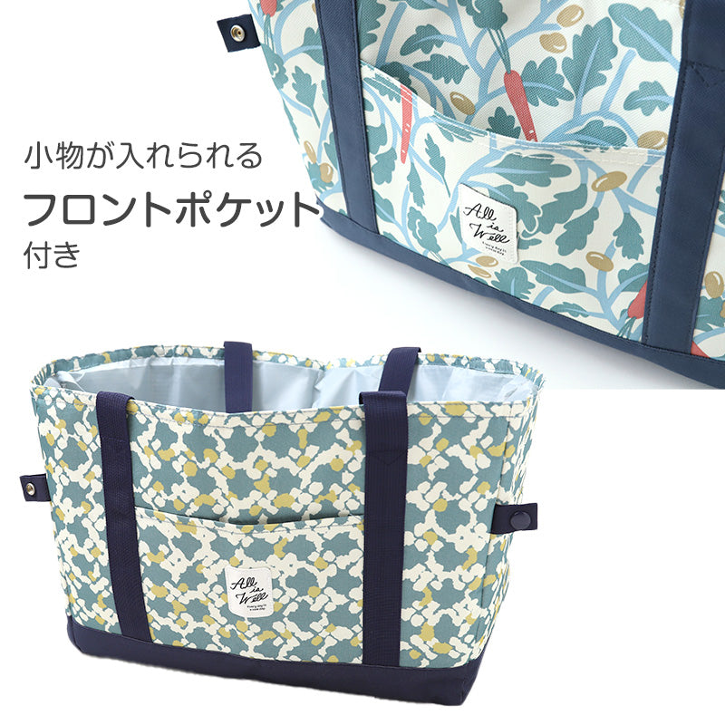 エコバッグ レジカゴ 保冷 レジカゴ型 バッグ 保冷バッグ 大容量 買い物袋 保冷トート 保温 折りたたみ マチ広 フリーサイズ 可愛い おしゃれ エコバック トートバッグ 買い物バッグ トートバック お買い物バック レジカゴサイズ 買い物 レジ袋 エコ