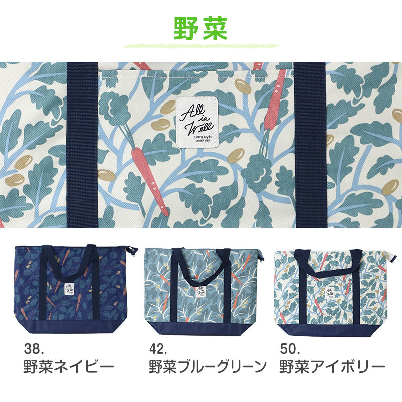 エコバッグ エコバック 保冷トート 可愛い おしゃれ 保冷 保温 トートバッグ 買い物バッグ フリーサイズ トートバック お買い物バック 買い物 買い物袋 レジ袋 サブバッグ サブバック エコ トートバッグ型