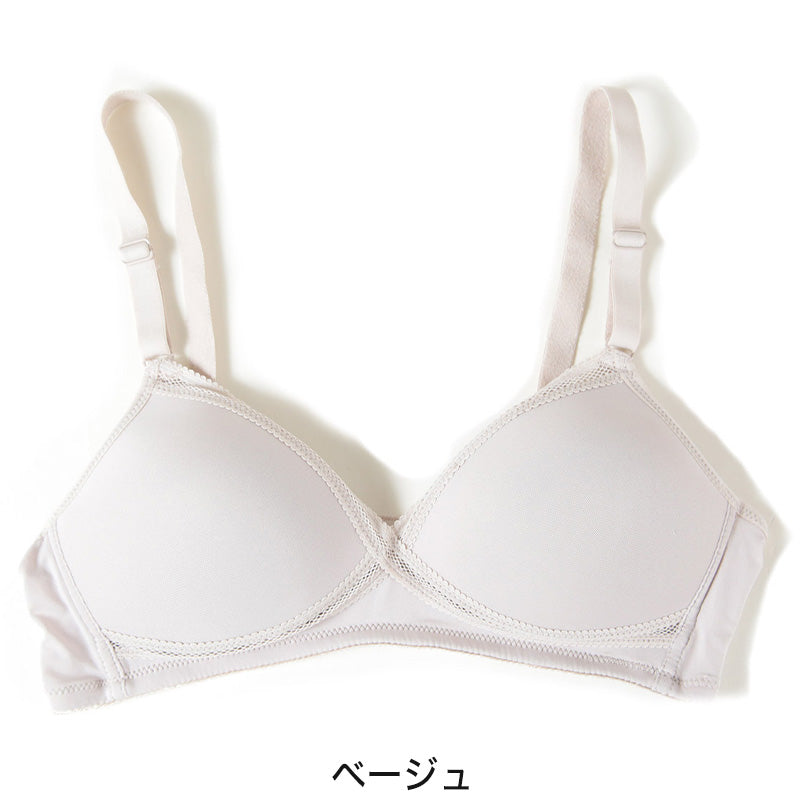 ノンワイヤー ブラジャー 下着 A70～B80 (ノンワイヤーブラ ブラ インナー メッシュ レディース 女性 婦人 シンプル A70 A7 –  すててこねっと本店