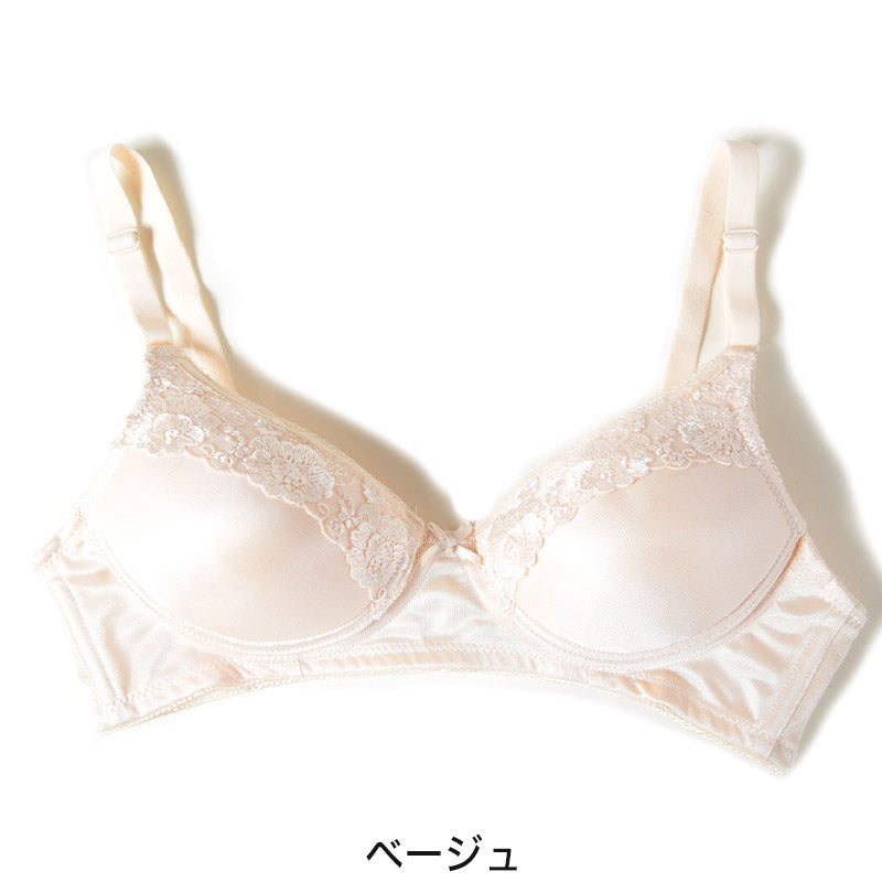 ノンワイヤー ブラジャー 下着 A70～B80 (ノンワイヤーブラ ブラ
