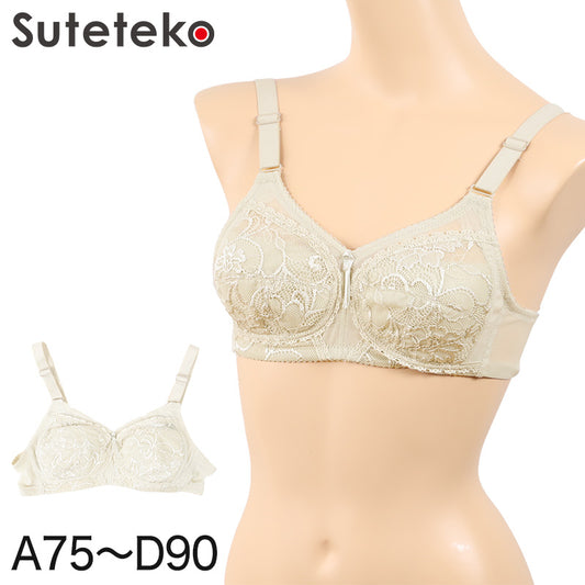 ノンワイヤー ブラジャー レース 大きいサイズ 下着 A75～D90 (ノンワイヤーブラ ブラ インナー メッシュ レディース 女性 婦人 花柄 レース A75 A80 A85 A90 B75 B80 B85 B90 C75 C80 C85 C90 D75 D80 D85 D90)