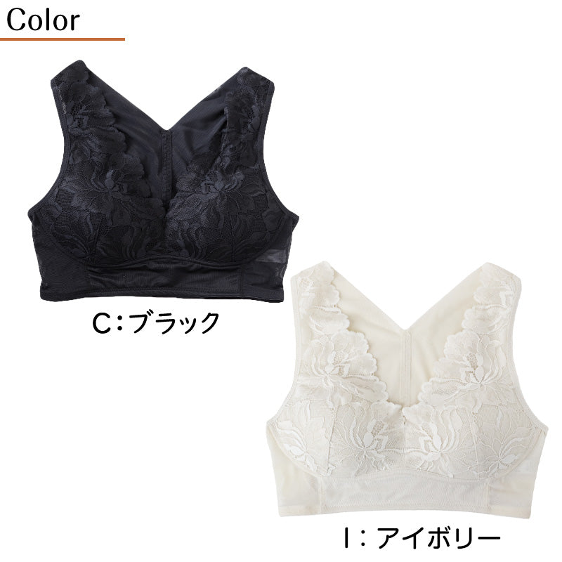 ブラックフォーマル ハーフカップブラジャー D75 楽天市場】サイドホックフルカップハーフトップ レディース