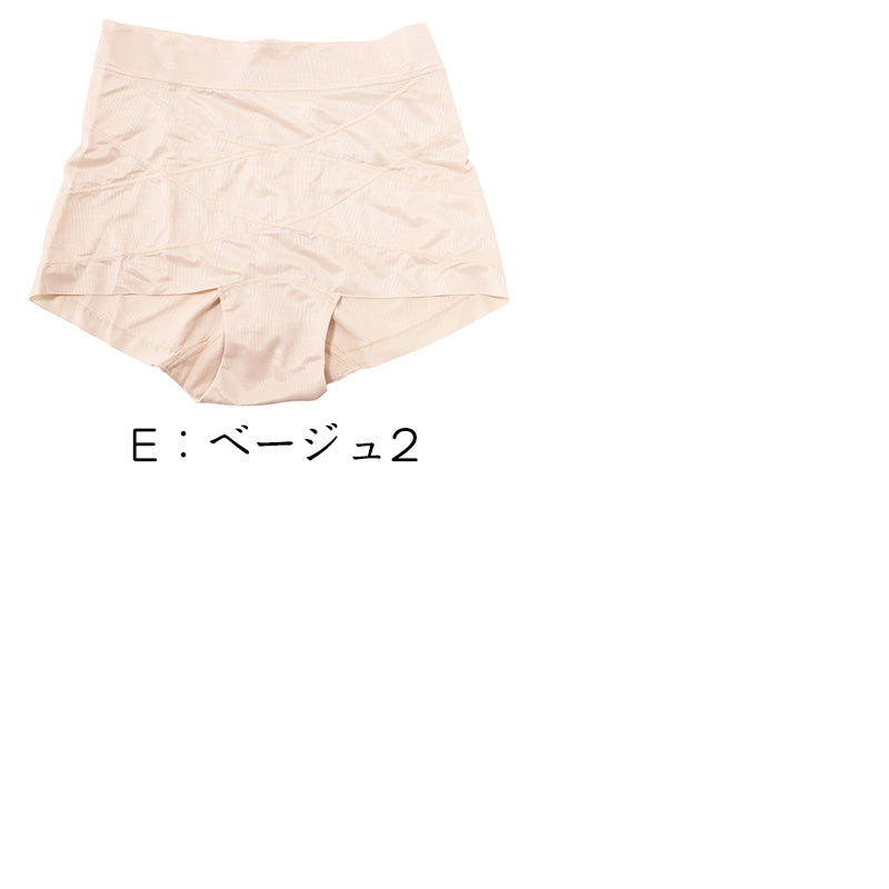 [新品・未使用]骨盤調整　ラジャス　スペシャル痩身ボディガード　M Amazon | コパ公式 骨盤整隊 カシャーン 正規品 骨盤ベルト