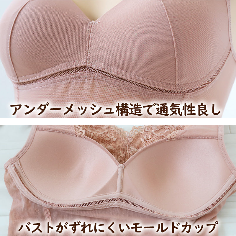 補正 下着 レディース 女性 ストレッチ ボディシェイパー M L LL (補整