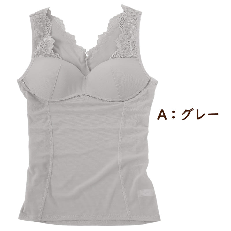 補正 下着 レディース 女性 ストレッチ ボディシェイパー M L LL (補整