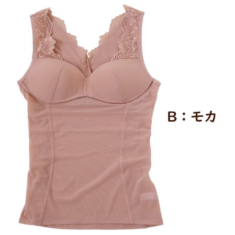 補正 下着 レディース 女性 ストレッチ ボディシェイパー M L LL (補整