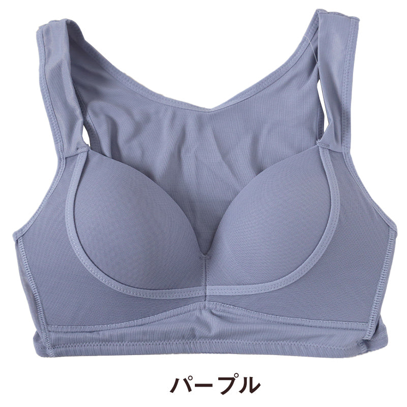 下着 レディース バストアップ ブラ メッシュ 通気性 M L LL ブラジャー ノンワイヤー 補正下着 補整 下着 姿勢 脇肉 背筋 インナー 女性 ハーフトップブラ 赤 黒 紫 (在庫限り)