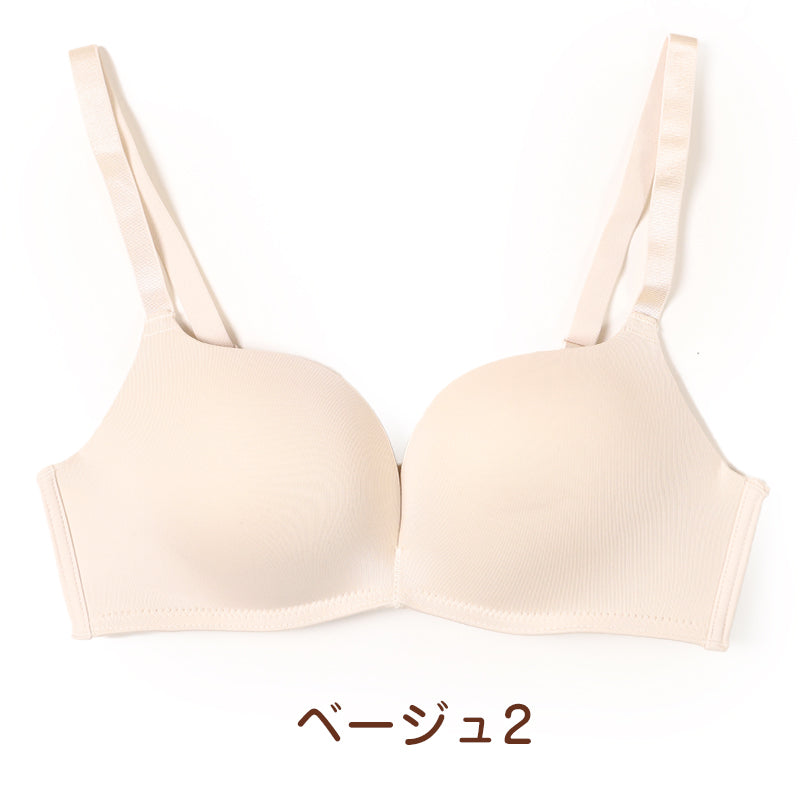 ブラ 脇肉 ノンワイヤー レディース ブラジャー ノンワイヤーブラ M L LL やわらかい モールドカップ ひびきにくい 可愛い 背中すっきり シンプル 無地