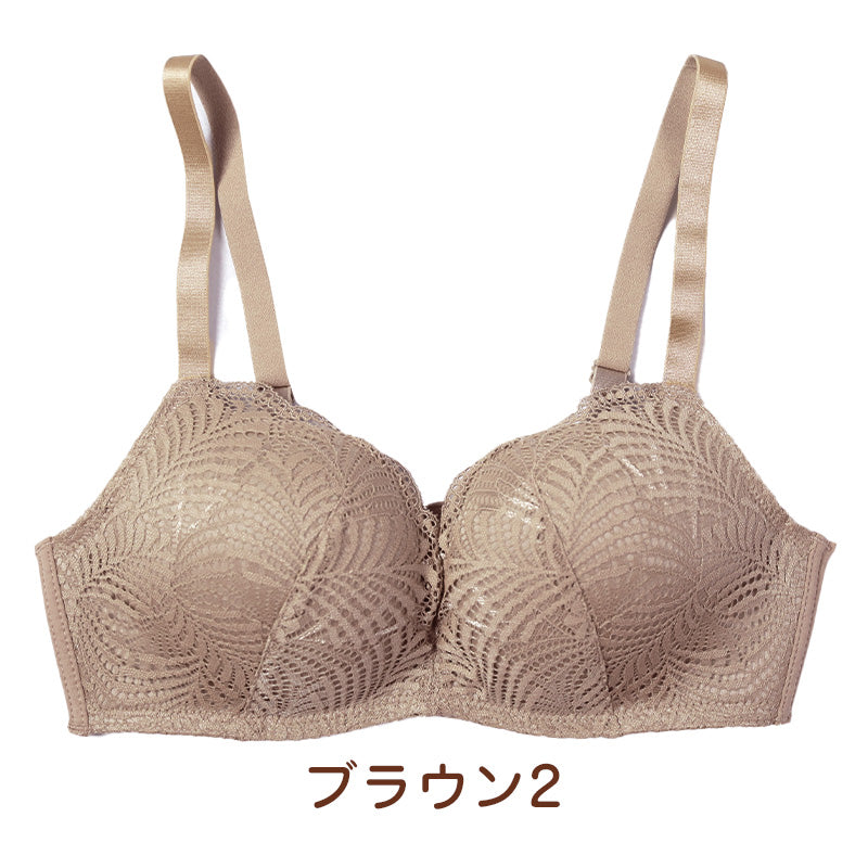 ブラ 脇肉 ノンワイヤー レディース ブラジャー ノンワイヤーブラ M L LL やわらかい モールドカップ ひびきにくい 可愛い 背中すっきり シンプル 無地 レース 花柄