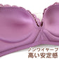 ブラ 脇肉 ノンワイヤー レディース ブラジャー ノンワイヤーブラ M L LL やわらかい モールドカップ ひびきにくい 可愛い 背中すっきり シンプル 無地 レース 花柄