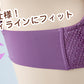 ブラ 脇肉 ノンワイヤー レディース ブラジャー ノンワイヤーブラ M L LL やわらかい モールドカップ ひびきにくい 可愛い 背中すっきり シンプル 無地 レース 花柄