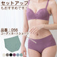 ブラ 脇肉 ノンワイヤー レディース ブラジャー ノンワイヤーブラ M L LL やわらかい モールドカップ ひびきにくい 可愛い 背中すっきり シンプル 無地 レース 花柄