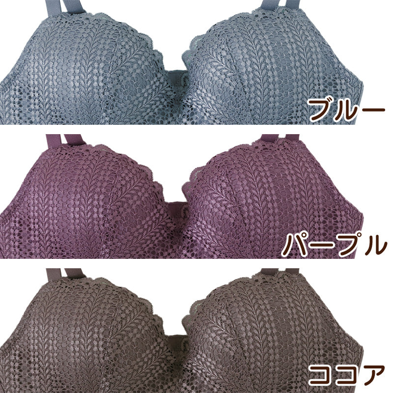 ブラ 脇肉 ノンワイヤー レディース ブラジャー ノンワイヤーブラ M L LL やわらかい モールドカップ ひびきにくい 可愛い 背中すっきり シンプル 無地 レース 花柄