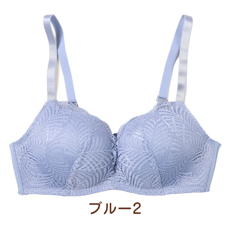 ブラ 脇肉 ノンワイヤー レディース ブラジャー ノンワイヤーブラ M L LL やわらかい モールドカップ ひびきにくい 可愛い 背中すっきり シンプル 無地 レース 花柄