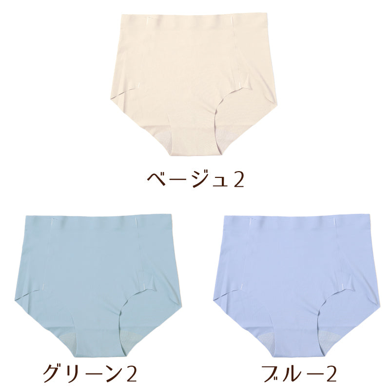 ショーツ レディース シームレス ハーフショーツ 浅履き M L LL 下着 パンツ ひびきにくい 縫い目なし 婦人 女性 インナー 肌着 無地