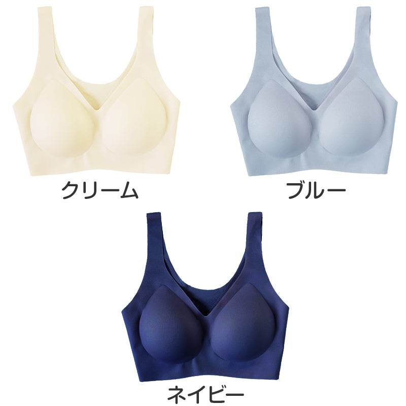 ノンワイヤーブラ シームレス ハーフトップ ブラジャー ひびきにくい レディース M～5L 縫い目なし 段差レス アウターにひびかない 下着 インナー モールドカップ シンプル 無地
