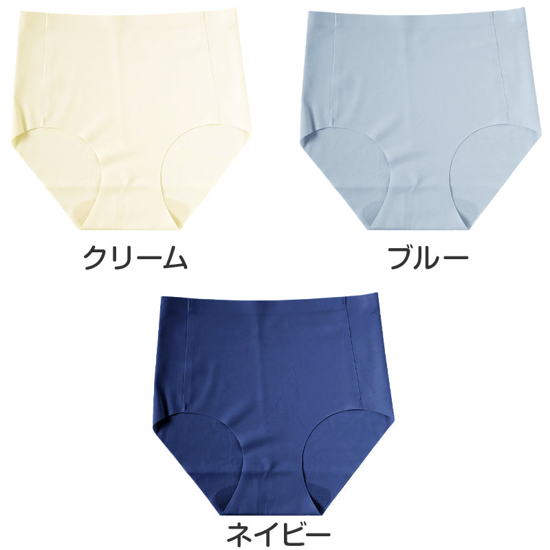 ショーツ レディース シームレス ハーフショーツ 浅履き M L LL 3L 下着 パンツ ひびきにくい 縫い目なし 婦人 女性 インナー 肌着 無地
