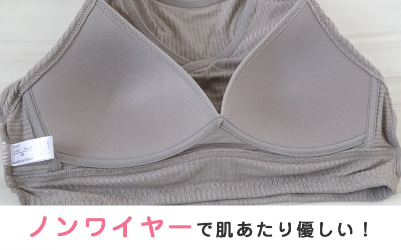 ナイトブラ おやすみブラ カシュクール レディース ノンワイヤーブラ M L LL 夜用 ブラ ブラジャー 下着 インナー かわいい リラックス バストアップ 柔らかい