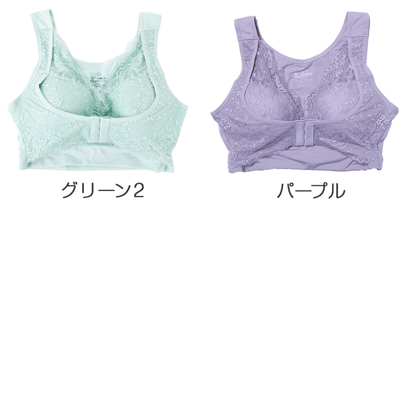 【正規品】ブラグランデ 育乳補正ナイトブラ ノンワイヤー フロントホックLサイズ 育乳カウンセラー戸瀬 恭子氏プロデュースの完全ノンワイヤー 育乳補正