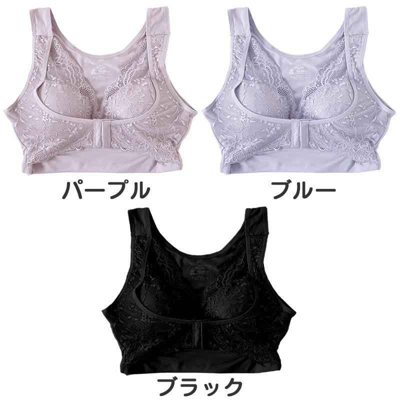 ノンワイヤーブラ フロントホック 育乳 ナイトブラ 補正 ブラジャー M L LL ねるねん 前開き ブラジャー 前あき ブラ レディース 下着 インナー レース かわいい