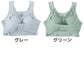 ノンワイヤーブラ フロントホック 育乳 ナイトブラ 補正 ブラジャー M L LL ねるねん 前開き ブラジャー 前あき ブラ レディース 下着 インナー レース かわいい