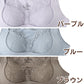 ナイトブラ 横流れ防止 夜用 ブラジャー 補正 おやすみブラ M L LL ノンワイヤーブラ 睡眠 寝る時 リラックス ブラ レディース 下着 インナー レース かわいい