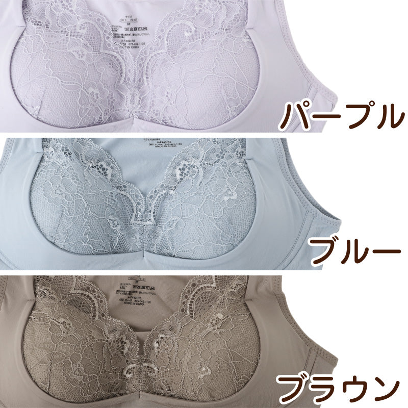 ナイトブラ 横流れ防止 夜用 ブラジャー 補正 おやすみブラ M L LL ノンワイヤーブラ 睡眠 寝る時 リラックス ブラ レディース 下着 インナー レース かわいい
