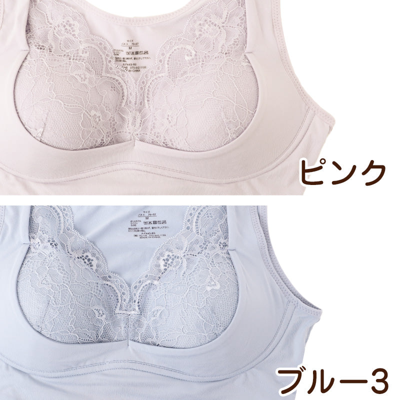 ナイトブラ おやすみブラ ノンワイヤーブラ 横流れ防止 ブラジャー レディース 夜用ブラ バストケア 美胸 補整ブラ M L LL リフト構造 寝るときブラ ルームブラ リラックスブラ 締め付けない 快適 やわらか 下垂対策 育乳ブラ 大人女性 インナー