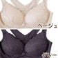 ノンワイヤーブラ フロントホック レディース M L LL 前開き ノンワイヤー ブラジャー シームレス 前あき ブラ 下着 インナー レース かわいい