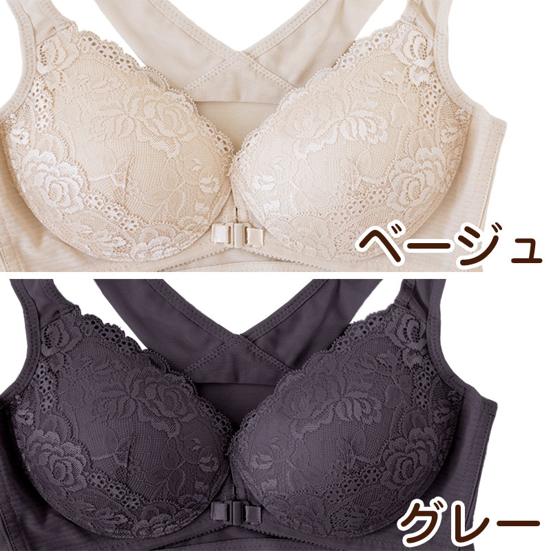 ノンワイヤーブラ フロントホック レディース M L LL 前開き ノンワイヤー ブラジャー シームレス 前あき ブラ 下着 インナー レース かわいい