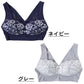 ノンワイヤーブラ 脇高 レディース 幅広 肩紐太め M L LL ブラジャー ブラ レディース 下着 インナー レース かわいい