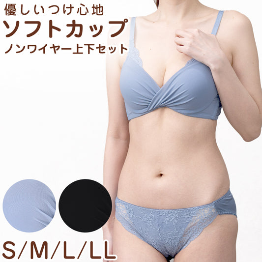 ブラ ノンワイヤー レディース ブラジャー ノンワイヤーブラ S M L LL シンプル レース 花柄