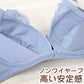 ブラジャー ショーツ セット ノンワイヤー 下着 レディース ブラショーツ 上下セット セットアップ S M L LL シンプル プチプラ かわいい 可愛い