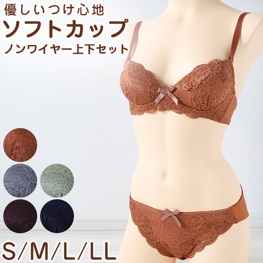 ブラ ノンワイヤー レディース ブラジャー ノンワイヤーブラ S M L LL 可愛い レース 花柄