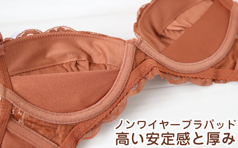 ブラジャー ショーツ セット ノンワイヤー 下着 レディース ブラ