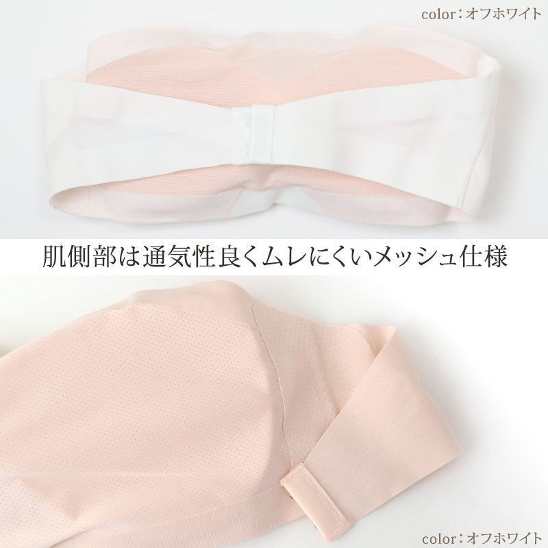 シームレス 圧着 チューブトップ ブラ M～LL 夏 女性 下着 ノンワイヤー ブラジャー カップ付き 白 黒