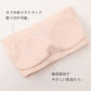 チューブトップ ブラ レース M L LL 夏 女性 下着 ノンワイヤー ブラジャー カップ付き おしゃれ かわいい レース 谷間 痛くない ストラップレス ブラ 白 黒