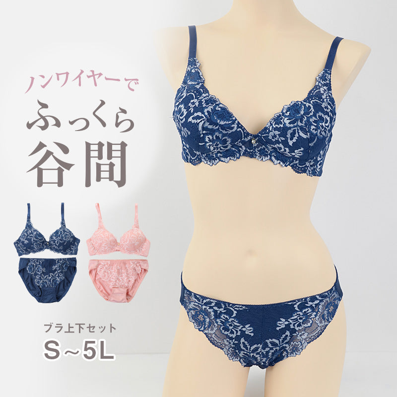 レディース ＞ブラジャー ＞ ノンワイヤーブラジャー – すててこ